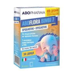 Flora bimbi Синбиотик за деца х6 сашета 