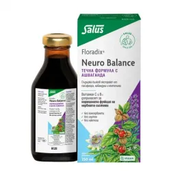 Флорадикс  Neuro Balance тоник с Ашваганда 250 мл