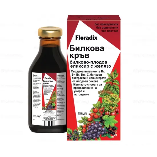 Флорадикс, Floradix Билкова кръв сироп 250 мл 