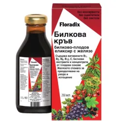 Флорадикс, Floradix Билкова кръв сироп 500 мл