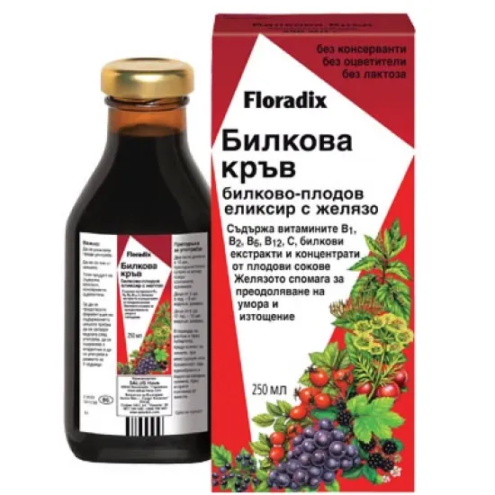 Флорадикс, Floradix Билкова кръв сироп 500 мл