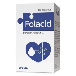 Фолацид, Folacid фолиева киселина 100 таблетки
