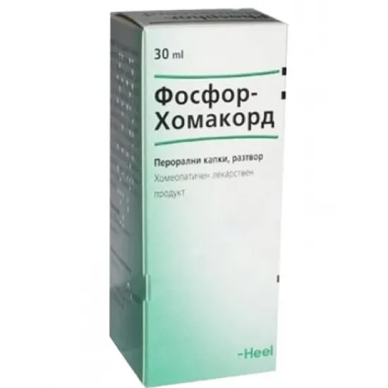 Фосфор-Хомакорд перорални капки 30 мл Фосфор-Хомакорд перорални капки 30 мл
