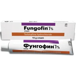 Фунгофин, Fungofin 1% крем