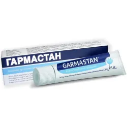 Гармастан / Garmastan gel 20g