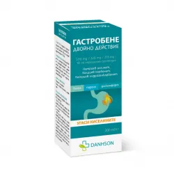 Гастробене двойно действие, перорална суспензия 200 мл Дансон