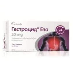 Гастроцид езо  20мг х 14 стомашно устойчиви таблетки