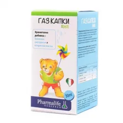 Газ бимби капки 30мл Naturpharma