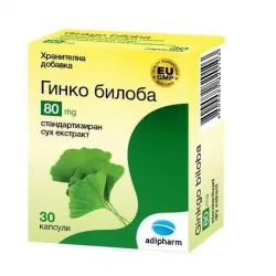 Гинко билоба 80мг  X 30 капсули Adipharm