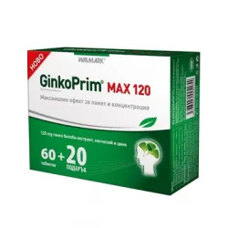 Гинко Прим Макс 120 мг 60 + 20 таблетки, GinkoPrim Max 120 mg 60 + 20 tabletki