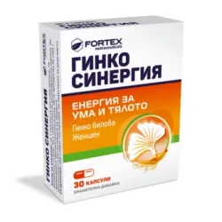 Гинко Синергия с женшен 30 капсули