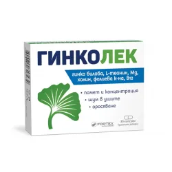Гинколек за памет и концентрация 30 капсули