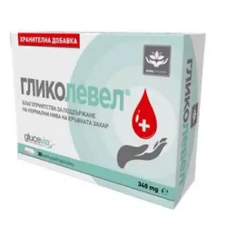 Гликолевел 30 капсули