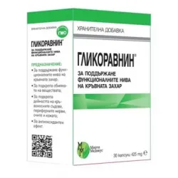 Гликоравнин 425мг x30 капсули 