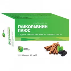 Гликоравнин плюс 425mg x 40капсули