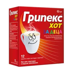 Грипекс Хот за деца 12 сашета