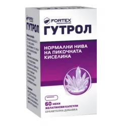 Гутрол, Gutrol 60 меки капсули