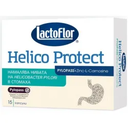 Helico Protect, 15 капсули, Lactoflor
