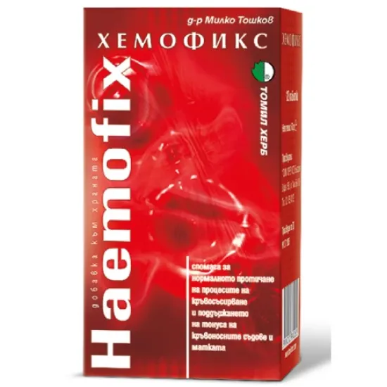 Хемофикс х120 таблетки д-р Тошков
