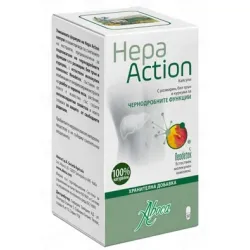 Хепа Екшън, Hepa Action 50 капсули