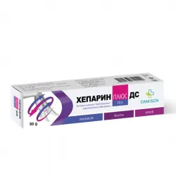 Хепарин ПЛЮС ДС гел - 50 гр Дансон