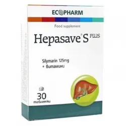 Хепасейв / Hepasave S plus табл.х30