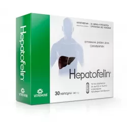 Хепатофелин / Hepatofelin капс.540mg 