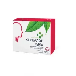 Хербалор гърло, Herbalor 8 таблетки за смучене