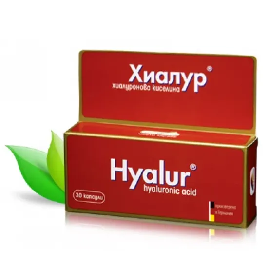 Хиалур / Hyalur капс. x30