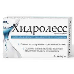 Хидролесс х 30 капсули 