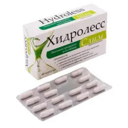 Хидролесс Слим, Hydroless Slim 60 капсули