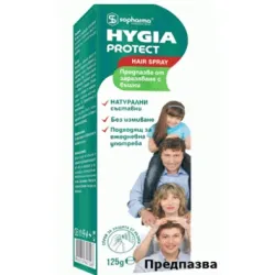 Хигия Протект спрей защита от въшки 125 мл