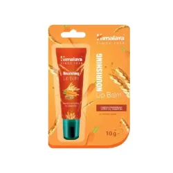 Himalaya Подхранващ балсам за устни 10 гр