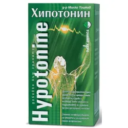 Хипотонин х120 таблетки д-р Тошков