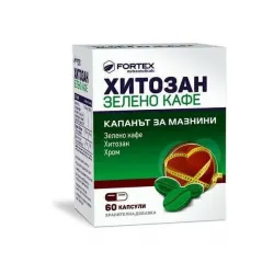 Хитозан Зелено кафе 60 капсули за отслабване