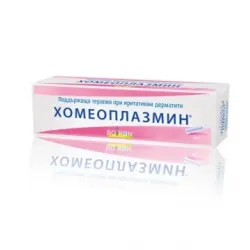 Хомеоплазмин/ Homeoplasmine маз 40g