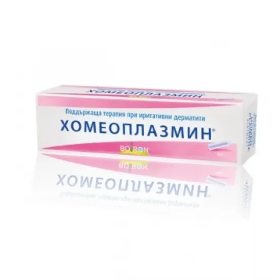 Хомеоплазмин/ Homeoplasmine маз 40g