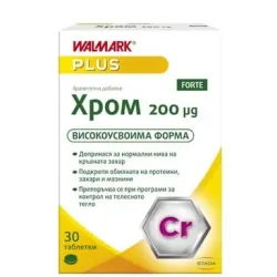 Хром форте, Chromium forte табл.200 μg. х30