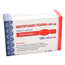 Ибупрофен Полфа, Ibuprofen Polfa 100 табл.