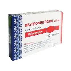 Ибупрофен Полфа, Ibuprofen Polfa 20 табл.