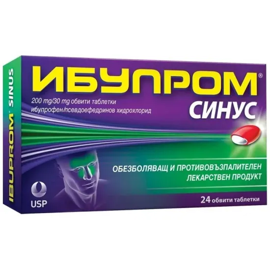 Ибупром синус 24табл., IBUROM SINUS 24