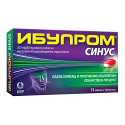Ибупром синус 12табл., IBUROM SINUS 12