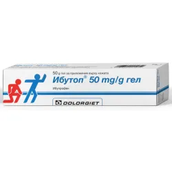 ИБУТОП ГЕЛ 50ГР