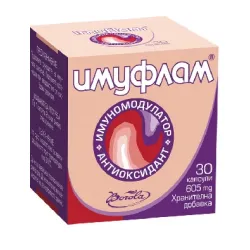 Имуфлам Имуномодулатор 605мг х 30 капсули Борола