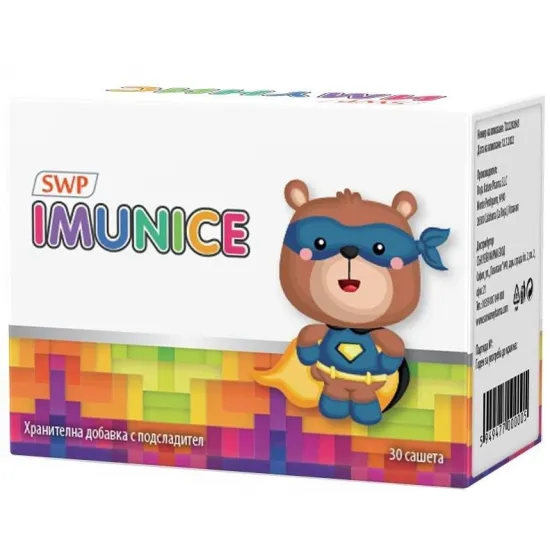 Imunice, 30 сашета, Sun Wave Pharma Imunice, 30 сашета, Sun Wave Pharma