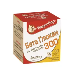 Имунобор Бета Глюкан/ Imunobor Beta Glucan капс.450мг