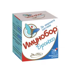 Имунобор бронхо / Imunobor broncho 30капс