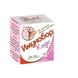 Имунобор Кидс 30 капсули