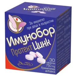 Имунобор протект цинк х 30 таблетки