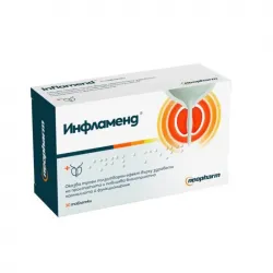 Инфламенд 225mg 30таблетки